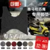 Товары от 阿索机车