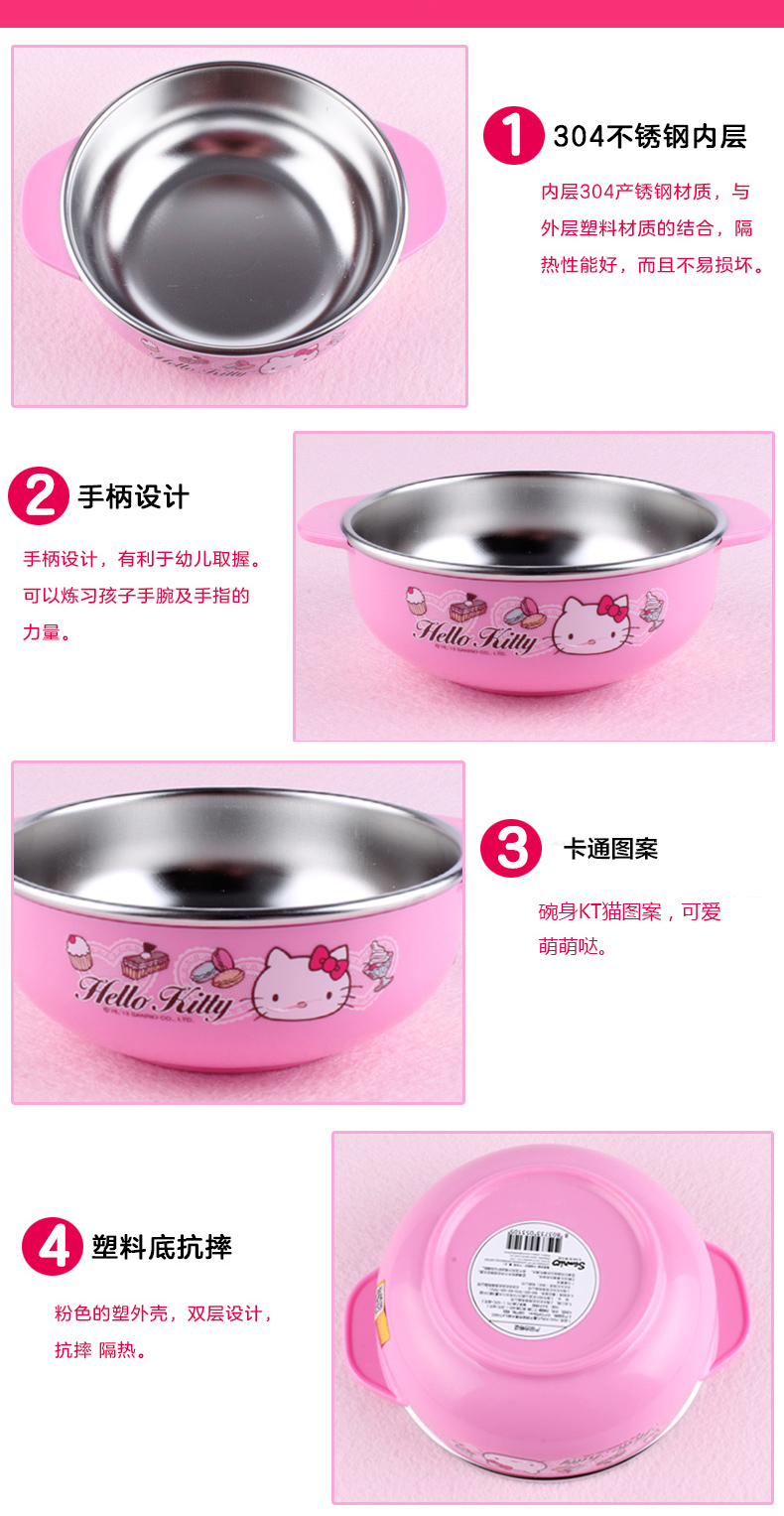 Khóa và khóa trẻ em bộ đồ ăn kitty trẻ em 304 bát inox bát nĩa thìa đũa học sinh đặt hộp ăn trưa cách nhiệt - Hộp cơm điện sưởi ấm hộp cơm hâm nóng bằng điện