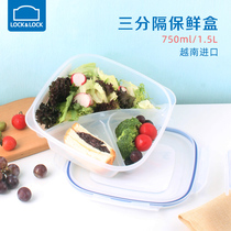 lock&lock flagship store bento box microwave lunch box fruit box compartments sealed box queen-size office workers