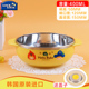 hộp hâm cơm mishio mk182 Khóa bằng thép không gỉ bát súp trẻ em chống vỡ hộ gia đình dễ thương bộ đồ ăn hoạt hình với nắp đặt hộp ăn trưa trường tiểu học - Hộp cơm điện sưởi ấm hộp cơm cắm điện loại nào tốt