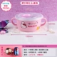 Khóa và khóa trẻ em bộ đồ ăn kitty trẻ em 304 bát inox bát nĩa thìa đũa học sinh đặt hộp ăn trưa cách nhiệt - Hộp cơm điện sưởi ấm hộp cơm điện lock&lock ejr226ivy
