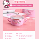 hộp cơm hâm điện Khóa và khóa trẻ em bộ đồ ăn kitty trẻ em 304 bát inox bát nĩa thìa đũa học sinh đặt hộp ăn trưa cách nhiệt - Hộp cơm điện sưởi ấm 	hộp cơm điện bear dfh-b20w6
