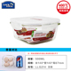 hộp hâm nóng thức ăn Khóa và khóa cửa hàng lưu trữ thủy tinh hộp lưu trữ lò vi sóng chịu nhiệt bát kín hộp tròn hình chữ nhật tròn hộp ăn trưa - Hộp cơm điện sưởi ấm hộp cơm điện lock and lock