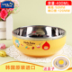 hộp hâm cơm mishio mk182 Khóa bằng thép không gỉ bát súp trẻ em chống vỡ hộ gia đình dễ thương bộ đồ ăn hoạt hình với nắp đặt hộp ăn trưa trường tiểu học - Hộp cơm điện sưởi ấm hộp cơm cắm điện loại nào tốt