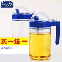 Le button glass oil pot rice vinegar bottle sauce oil bottle plastic oil bottle large capacity measurable oil bottle