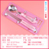 hộp cơm hâm điện Khóa và khóa trẻ em bộ đồ ăn kitty trẻ em 304 bát inox bát nĩa thìa đũa học sinh đặt hộp ăn trưa cách nhiệt - Hộp cơm điện sưởi ấm 	hộp cơm điện bear dfh-b20w6 Hộp cơm điện sưởi ấm