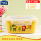 hộp hâm cơm mishio mk182 Khóa bằng thép không gỉ bát súp trẻ em chống vỡ hộ gia đình dễ thương bộ đồ ăn hoạt hình với nắp đặt hộp ăn trưa trường tiểu học - Hộp cơm điện sưởi ấm hộp cơm cắm điện loại nào tốt