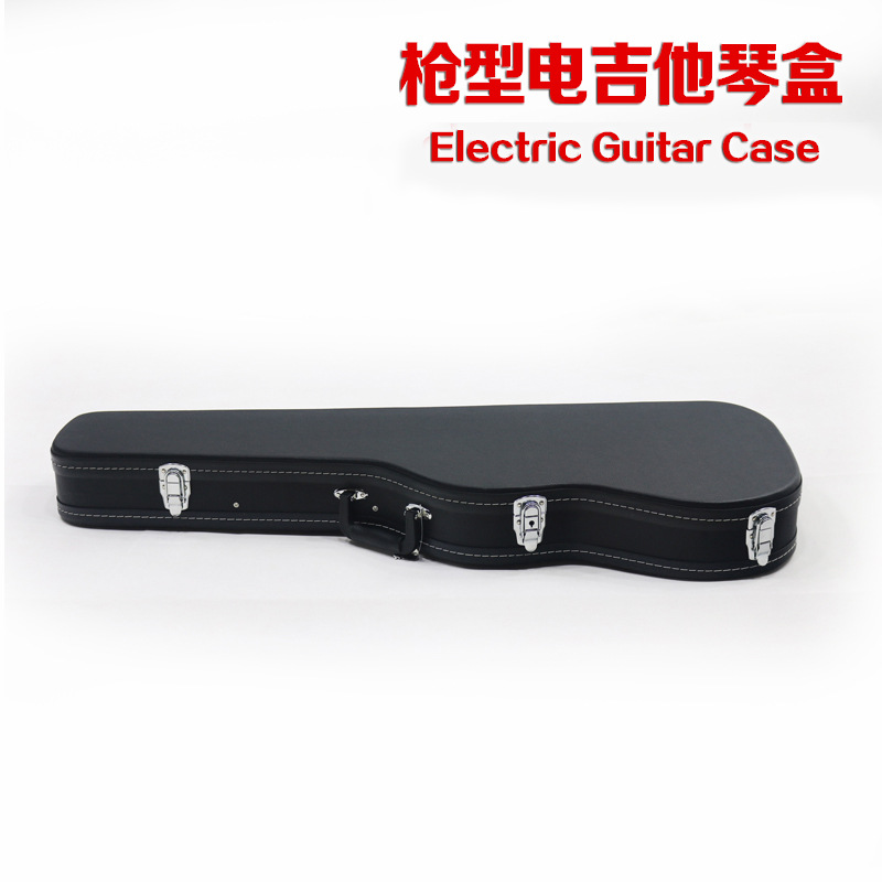 st Electric guitar Case Hard case pu Case Gun type case Gun type Electric guitar case tele Electric guitar case