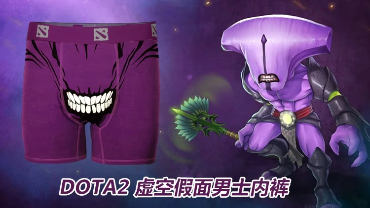 Yuyao cơ quan DOTA2 tháp pháo trò chơi TI8 mời trò chơi xung quanh khoảng trống mặt nạ jb mặt quần lót nam - Game Nhân vật liên quan