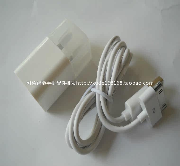 chargeur pour téléphones APPLE APPLE IPHONE4S - Ref 1294741 Image 5