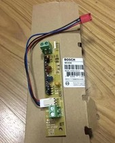 BOSCH BOSCH WE800E wireless receiving module CMS6 CMS8 ICP408 host dedicated