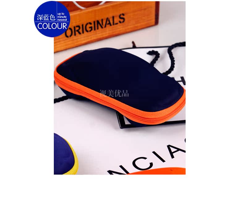 Etui à lunettes - Ref 1246741 Image 11