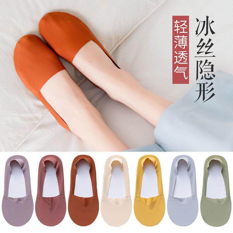 Socks Lady Summer Invisible Socks Pure Cotton Silica Gel not dropping with summer thin section Shallow Mouth Non-slip Invisible Spring Autumn-ins Chains