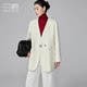 Beiyuan double-sided cashmere coat mid-length white suit