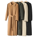 Beiyuan Celebrity Double-sided Cashmere Coat Women