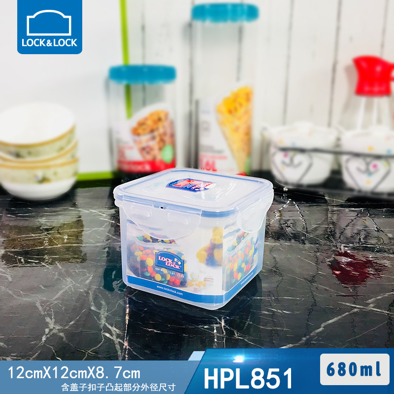 Music Buckle Music Buckle Common Type Plastic Preservation Box Sealed Box Storage Box Storage Box HPL851 (680ml)
