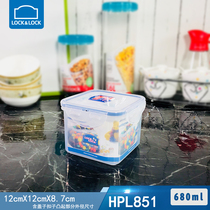 Music buckle ordinary plastic crisper sealed box storage box storage box storage box storage box HPL851(680ml)