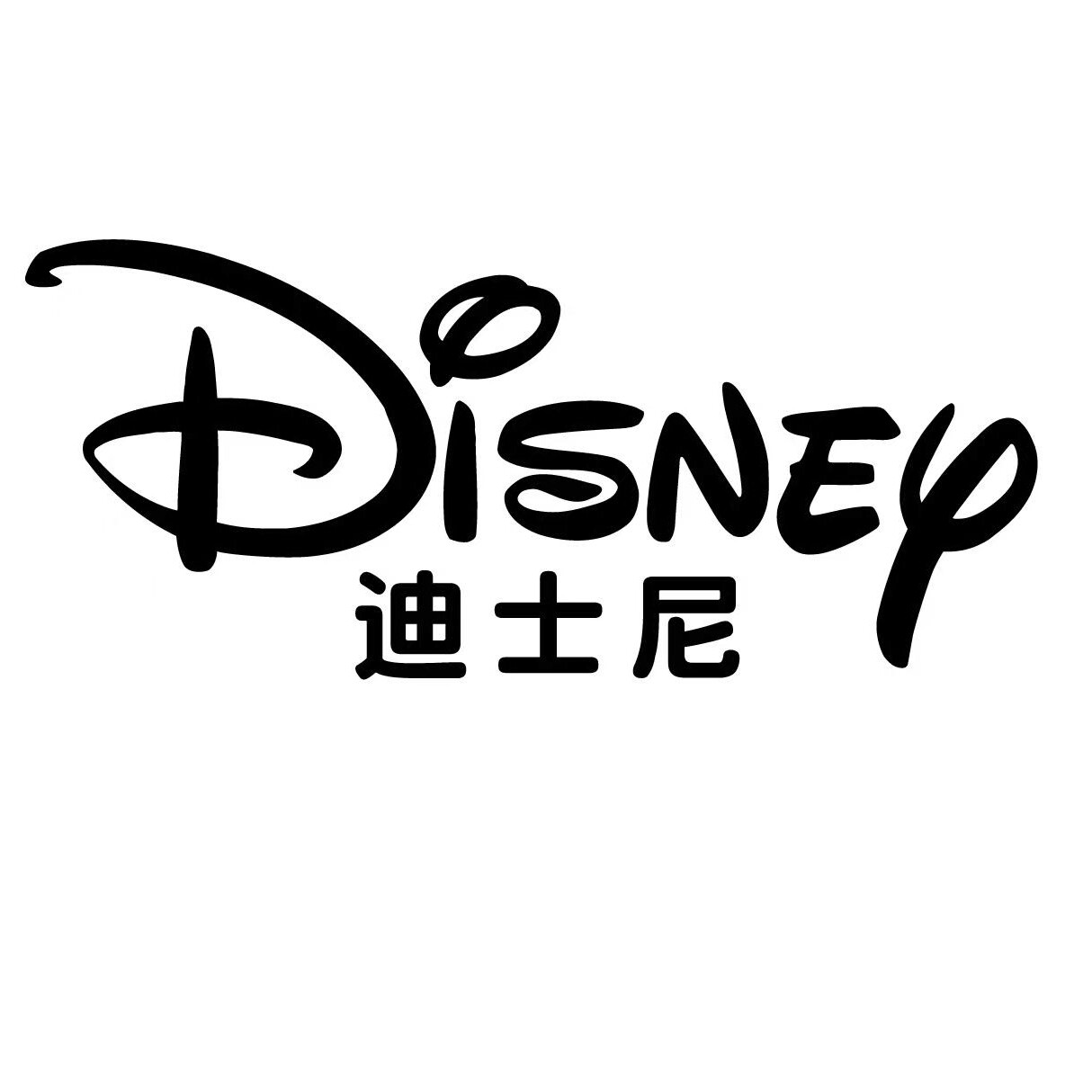 爱美儿童保温杯店的LOGO