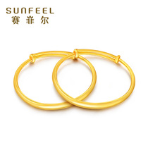 Saifel Golden Hand Children Bracelet Full Gold 9999 Aperture Child Gold bb Bracelet Full Moon Baby Jewelry