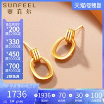 Saifel gold earrings retro geometric series double ring ear hanging gold 9999 classic fashion earrings gift