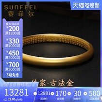 Saifel gold 9999 bracelet ancient method Golden Lotus heart scriptures gold bracelet inheritance simple element ring classic gift