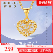 Saifir 18K gold pendant K gold pendant 18K loving pendant hollowed-out heart-shaped pendant with peach heart pendant and delivered