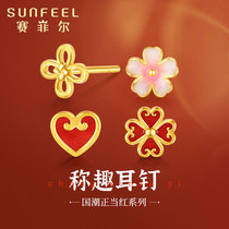 Saifir gold stud earrings pure gold 999 9 national tide enamel wild earrings earrings Peach flowers send girls a gift