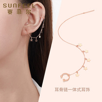 Saifir 18K Gold Star Earline Rose Gold Flow Suear Temperament Ear Clip Long Style Superior Sensual Women Earl Accessories