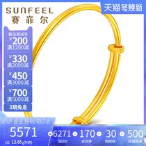 Saifel gold 9999 bracelet simple plain ring light surface live mouth aperture push and pull adjustable bracelet to send girlfriend