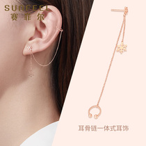 Saifir 18K Gold Earrings Gold Earrings Wire Ear Pendant Rose Gold Super Fairy clammy-ear-hanging one-piece