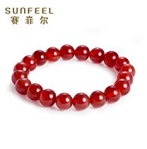 Safir natural red agate bracelet can be built with hard gold foot gold pendant to send to elders