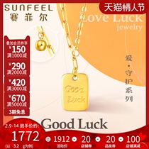 Safir 5G Gold Pendant Foot Gold Chocolate Set Chain 5G Foot Gold Square Sugar Pendant Geometric Necklace Gift