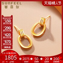 Safir Gold Earrings Retro Geometry Series Double Ring Earrings Foot Gold 999 9 Classic Fashion Earrings Gift