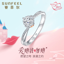 Saifir 18K gold diamond ring with four claws inlaid with kiss you series Clasume wedding diamond ring custom