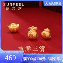 Saifel gold transfer bead bracelet 3D hard gold auspicious three treasure bag gourd gold ingot handstring bracelet gift