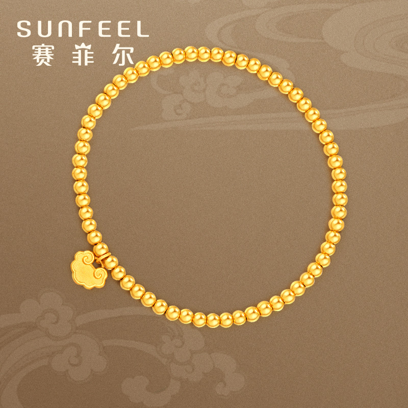 Saifir gold bracelet 999 9 pure gold transfer beads bracelet Ruyi lock love brand elastic rope hand string gift