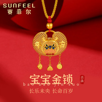 Saifir gold pendant foot gold 999 9 enamel Safe lock Guochao Bull Baby Lock Bag Full Moon