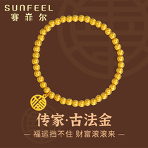 Saifeier gold bracelet pure gold 999 ancient method Jinzhufu brand hand string inheritance blessing brand official website gift