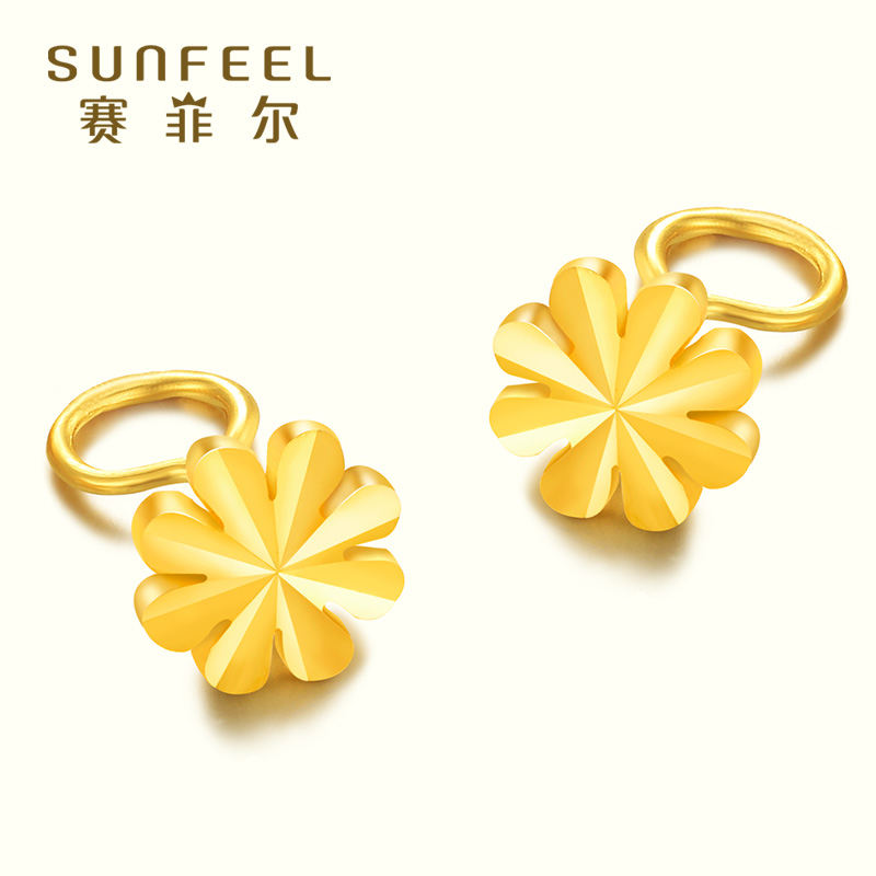 Saifir foot gold 999 9 gold earthen grossen creative gold earnail hot sell to girlfriend holiday gift