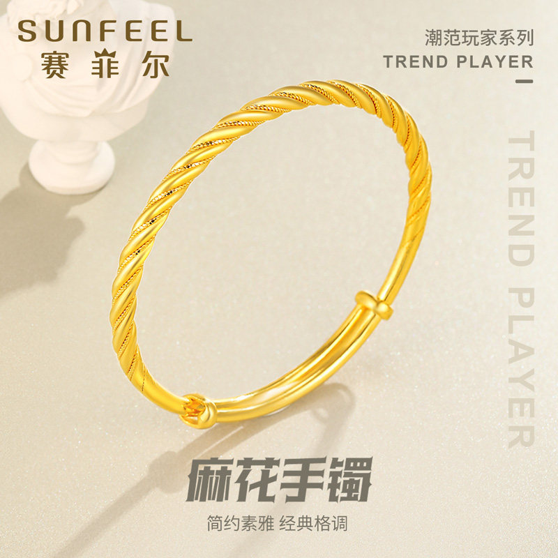 Saifeier gold bracelet women's pure gold 999 9 twist bracelet car flower bracelet push-pull live mouth bracelet gift