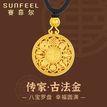 Saifir Auspicious Eighth Treasure Pendant Gold 999 9 Fu Lotus Hollowed-out Family Ancient Fagin Man and Mens Inheritance Pendant