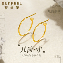 Saifir gold earrings hard gold 5d pure gold ear ring polishing process A few simple series of Shou novel ear buckle gift