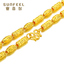 Saifel gold olive beads necklace full gold 9999 men big thick chain luxury atmosphere mens necklace