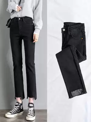 High-waisted jeans women's straight loose spring and autumn 2021 New Black thin flared pants nine-point pipe pants