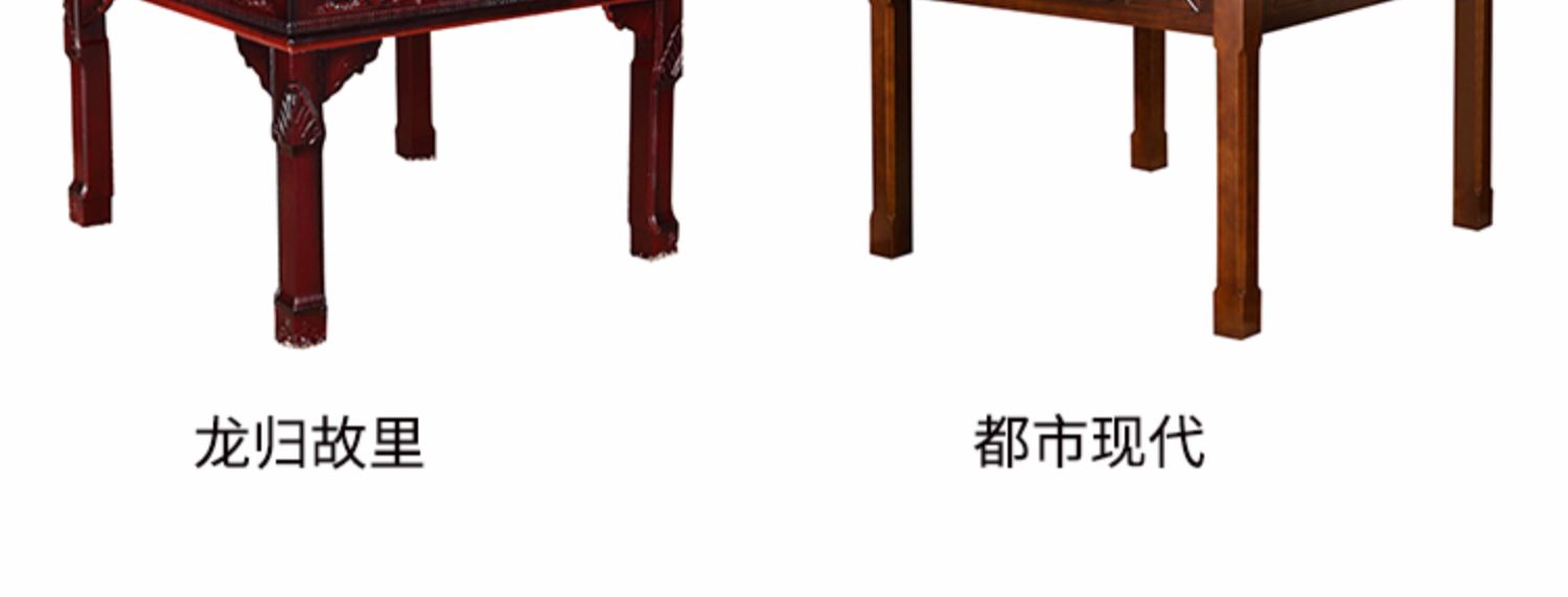 Đặc biệt cung cấp nhà gỗ rắn mạt chược châu Âu bàn ăn tự động bốn máy mạt chược sử dụng kép - Các lớp học Mạt chược / Cờ vua / giáo dục bộ cờ vua albatros