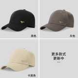 Septwolves, мужская шапка, зимняя осенняя бейсболка, кепка, дорожная солнцезащитная шляпа для отдыха