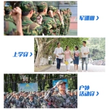 Septwolves, мужской ремень для школьников, плетеные летние тканевые штаны для отдыха