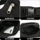 Septwolves, мужская поясная сумка, сумка через плечо, универсальная спортивная нагрудная сумка, рюкзак для велоспорта, для бега