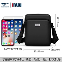 Стиль первый (черный)