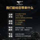 Septwolves, ремень, пряжка, высококлассные штаны, в корейском стиле